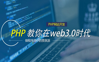 安顺 mongo排序sort,php如何按顺序排列数组？